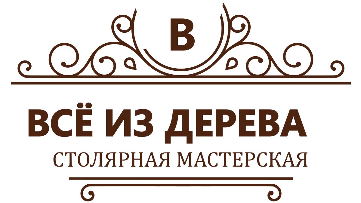 Лестницы на заказ в Унече - Изготовление лестницы под ключ в дом | Заказать  лестницу в г. Унеча и в Брянской области